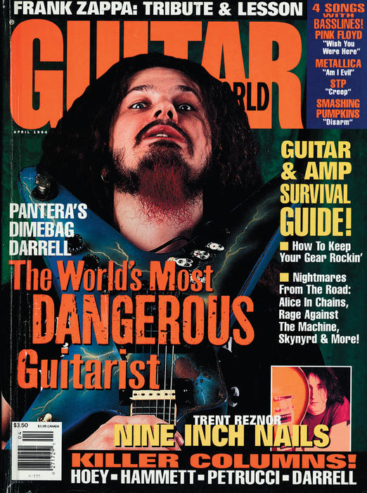 Guitar World (1994)