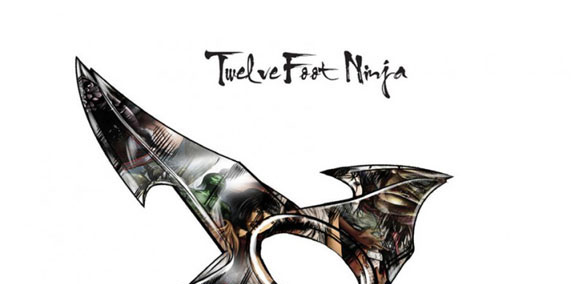 A drawing of a sword with the words teff nia on it.