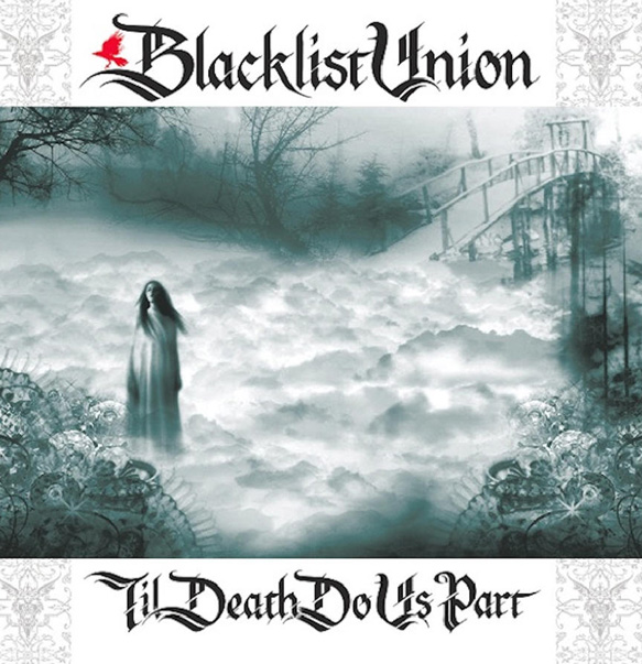 Blacklist Union on IMD