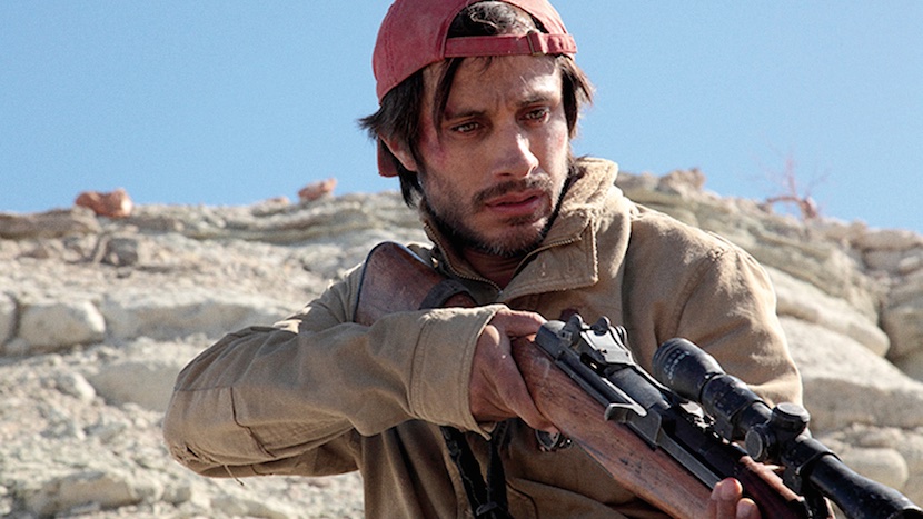 Still from Desierto 