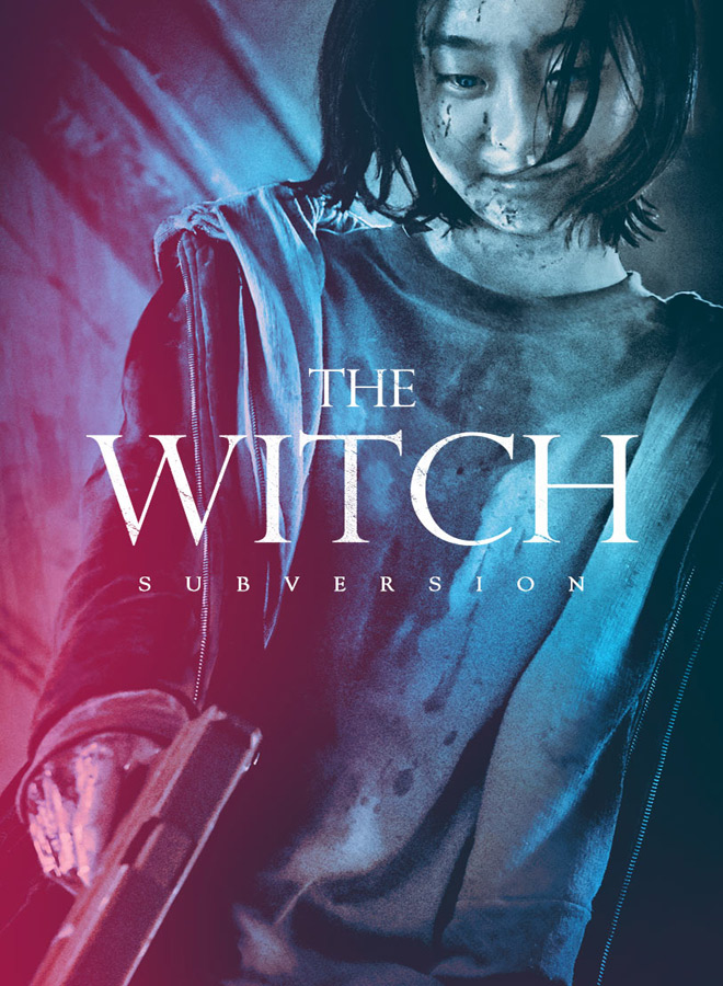 the witch part 1 the subversion