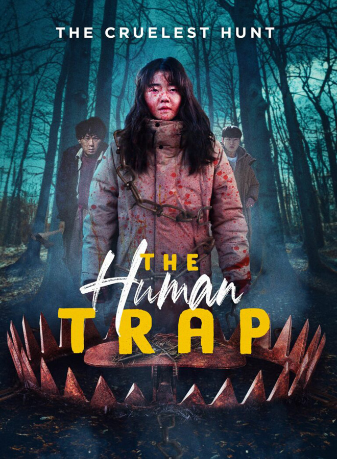 The Human Trap movie poster