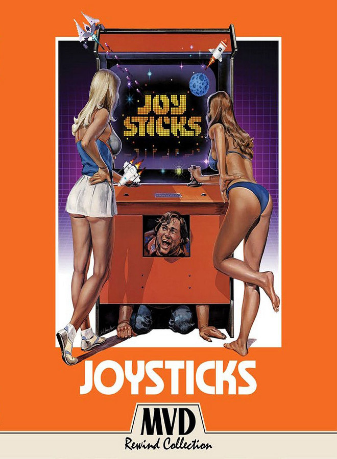 Joysticks / MVD Rewind Collection (2024) 
