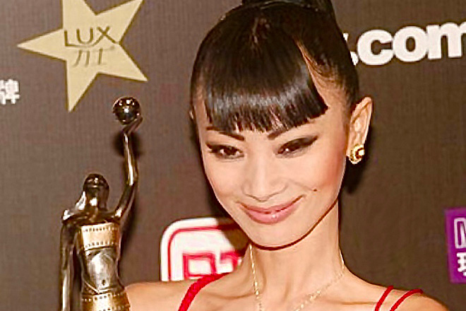 Bai Ling Award 