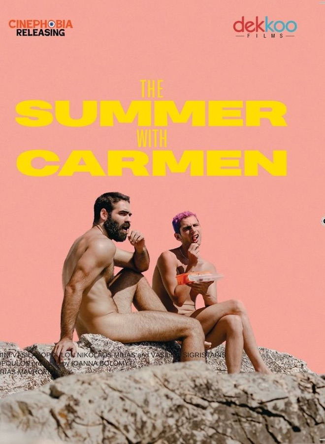 The Summer with Carmen / Cinephobia Releasing (2024) 