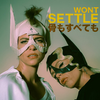 BONES UK - Won't Settle Single