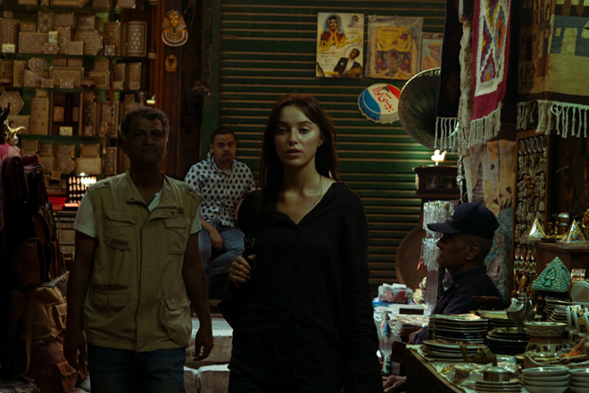 Inheritance 2025 movie photo