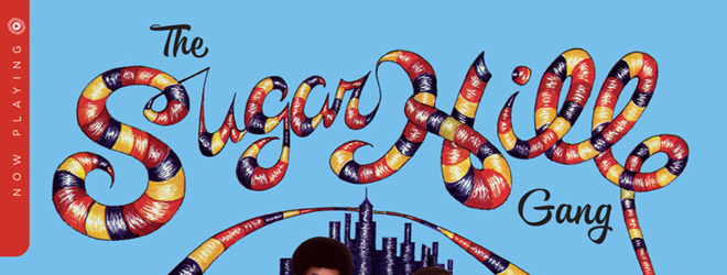 The Sugarhill Gang - Now Playing red vinyl