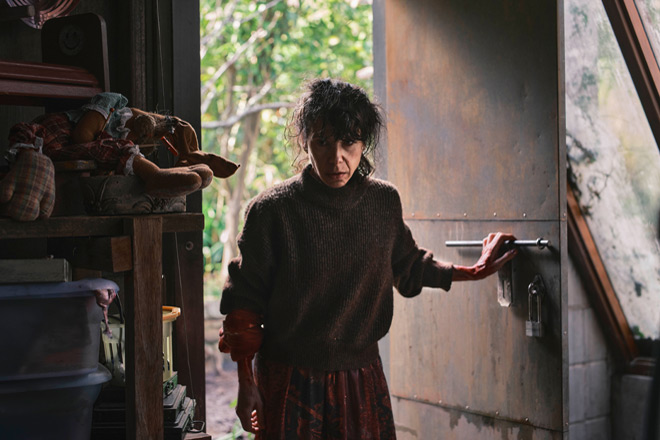 Bring Her Back movie 2025