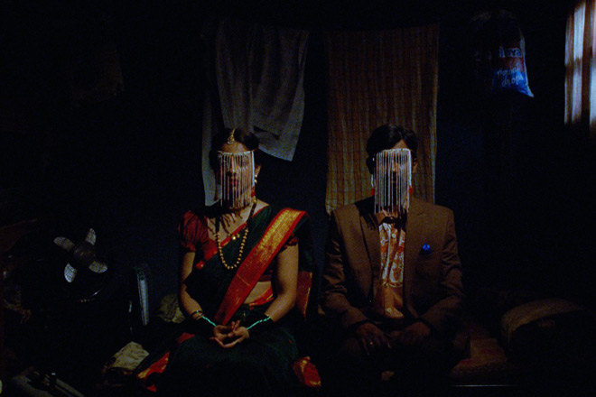 Sister Midnight 2025 movie