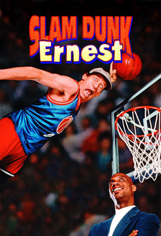 Slam Dunk Ernest / Emshell Producers Group, Inc. (1995)