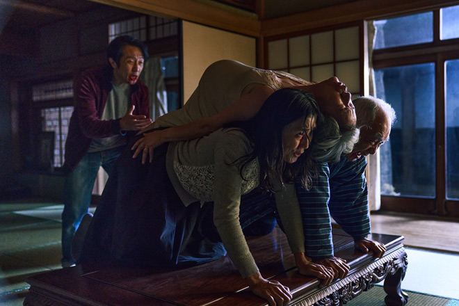 Best Wishes to All 2025 movie