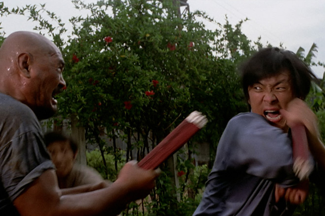 The Tattooed Dragon (1973)