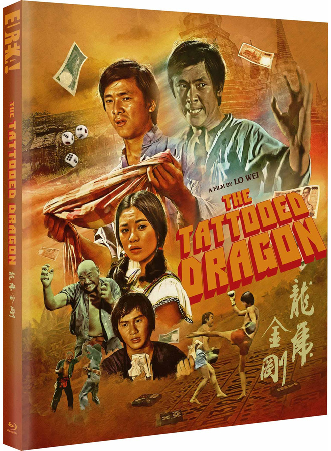 The Tattooed Dragon (1973) Blu-ray