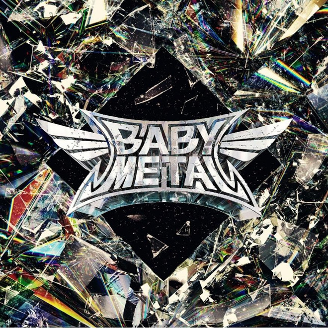 Babymetal - Metal Forth / Capitol Records (2025)