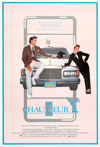 My Chauffeur / Crown International Pictures (1986)