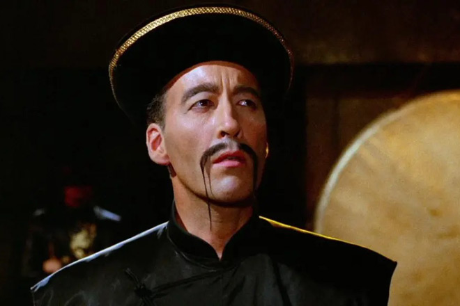 The Blood of Fu Manchu (1968)