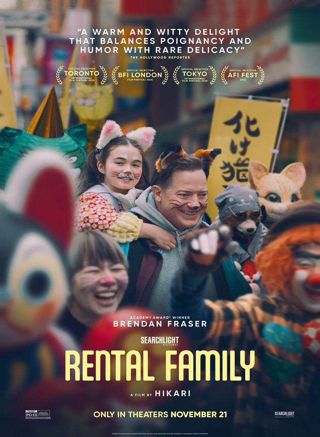 Rental Family / Searchlight Pictures (2025)