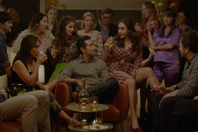 The French Italian / Mirmade (2025)