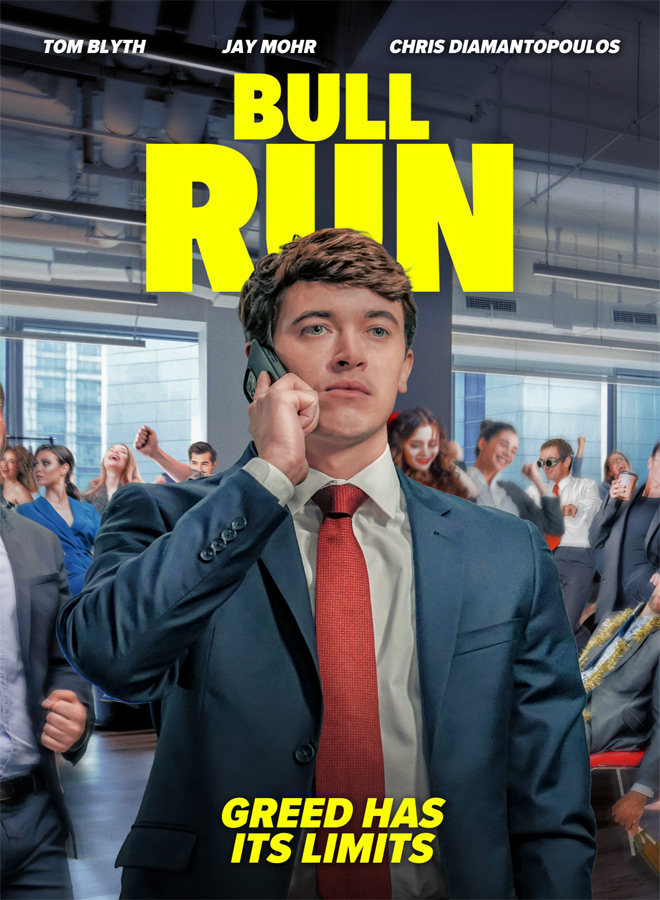 Bull Run / Vertical (2025)