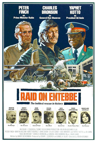Raid on Entebbe / NBC Films (1977)