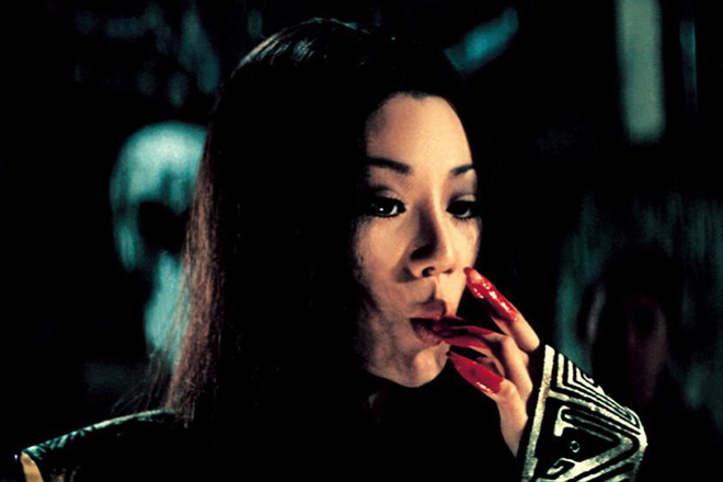 Intimate Confessions of a Chinese Courtesan (1972)