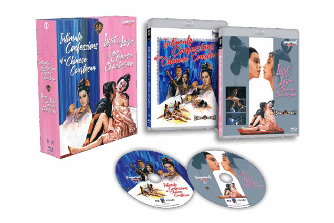 Intimate Confessions of a Chinese Courtesan (1972) / Lust For Love of a Chinese Courtesan (1984)