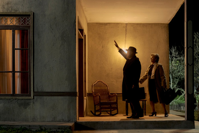 My Neighbor Adolf (2026)