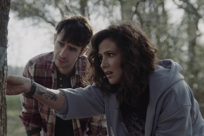 The Confession / Quiver Distribution (2026)