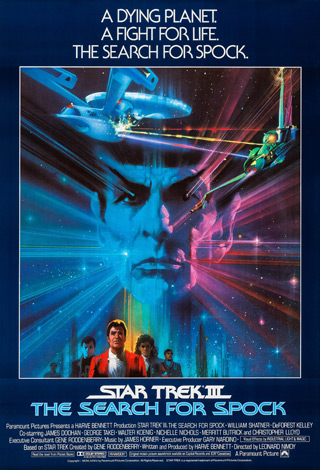 Star Trek III: The Search for Spock / Paramount Pictures (1984)